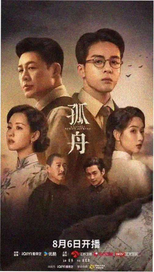 电视剧正阳门下全集完整版在线观看