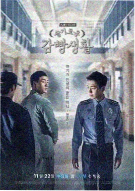 正阳门下高分经典电视剧