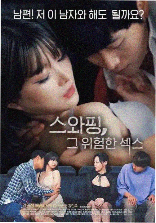 正阳门下角色人物介绍