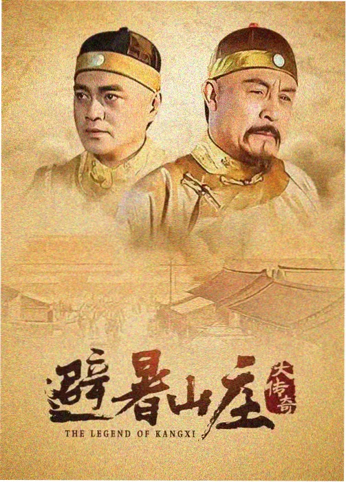 区域导览手册新增打卡路线资讯配图